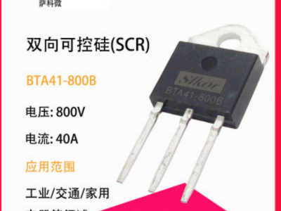 2f4f2ba5fc3eda5b3ba551177296358e