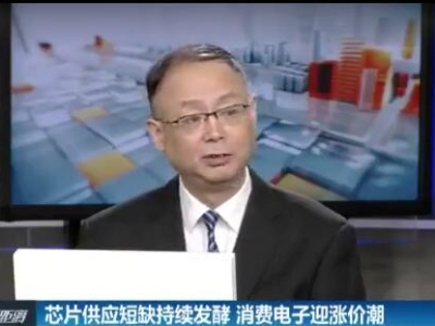 1cec7ce4a3b24d495993c506b6e7205f