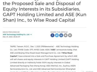 6378251941553613299717472