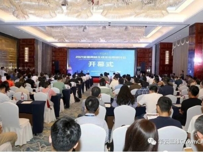 9906de454ed6e034214e8438a9eeb689