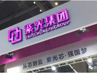 6379582013902985402310383