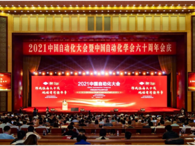 6379635703579419158394829