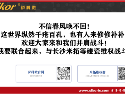 6386061038387628904065279