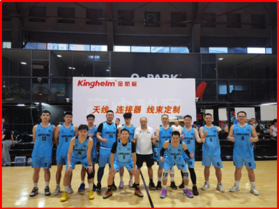 6386268246803906259153548