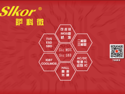 6386302872032390624442804