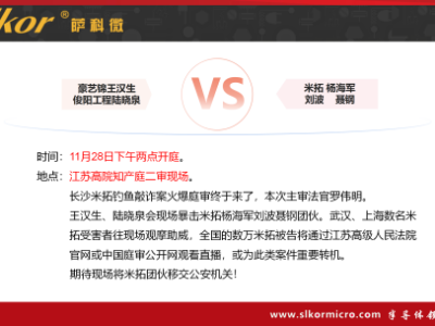 6386838848214998201152063