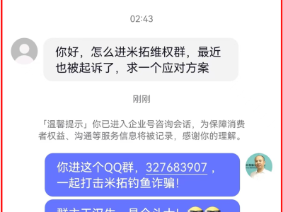 6387210572548828135568763