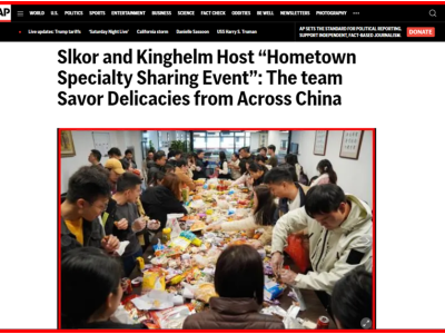 6387513789526547151320838