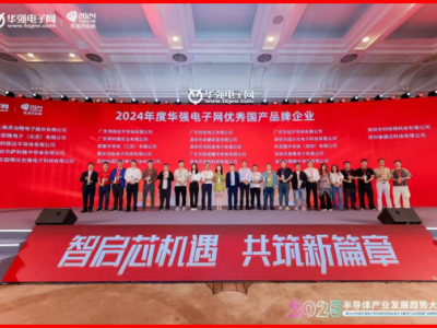 6388022496033886728074046