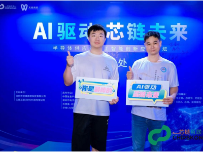 6388326741819113289570051