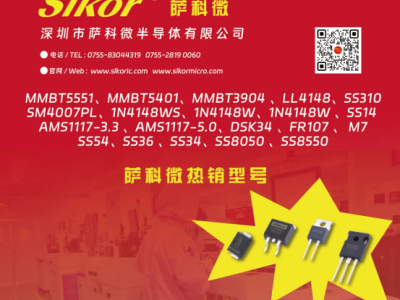 6388456047119002357660462