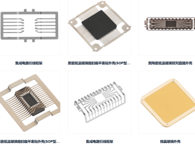 6388576623850000003916789