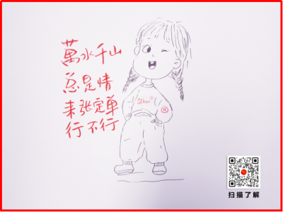 6388644302787938122953496