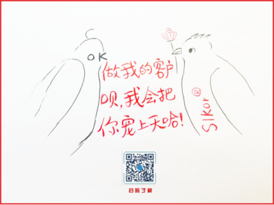 6388844514757530435939106