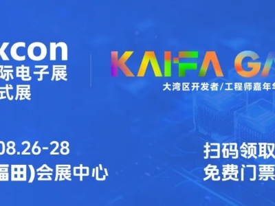 6388889168874611184026537