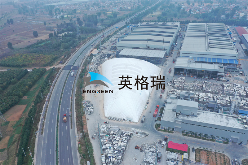 氣膜建筑的廠房提供了一個便于處理污水、污染氣體的空間
