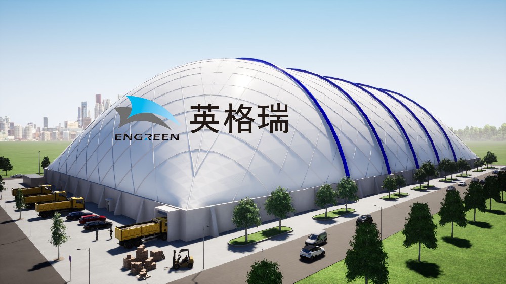 選擇大跨度氣膜全封閉煤棚改造露天煤場的優勢有哪些？