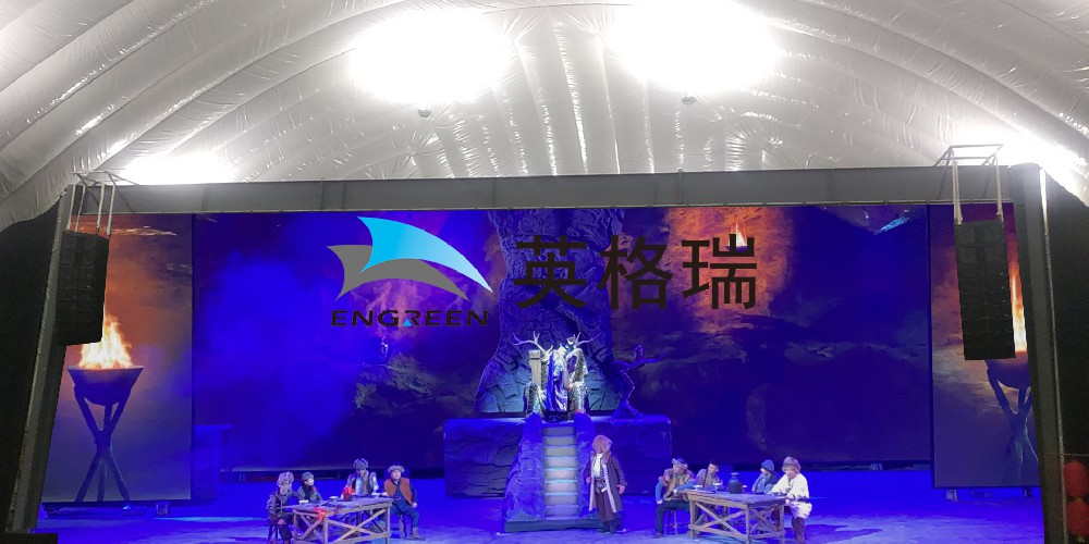 充氣膜結構助力藝術發展，以科技之力打造劇場館——黑龍江劇場館