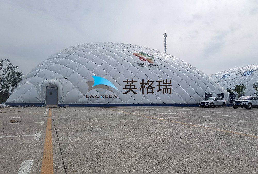 為了能夠滿足不同人群的需求，氣膜體育館?便為大家提供了多樣化的選擇!