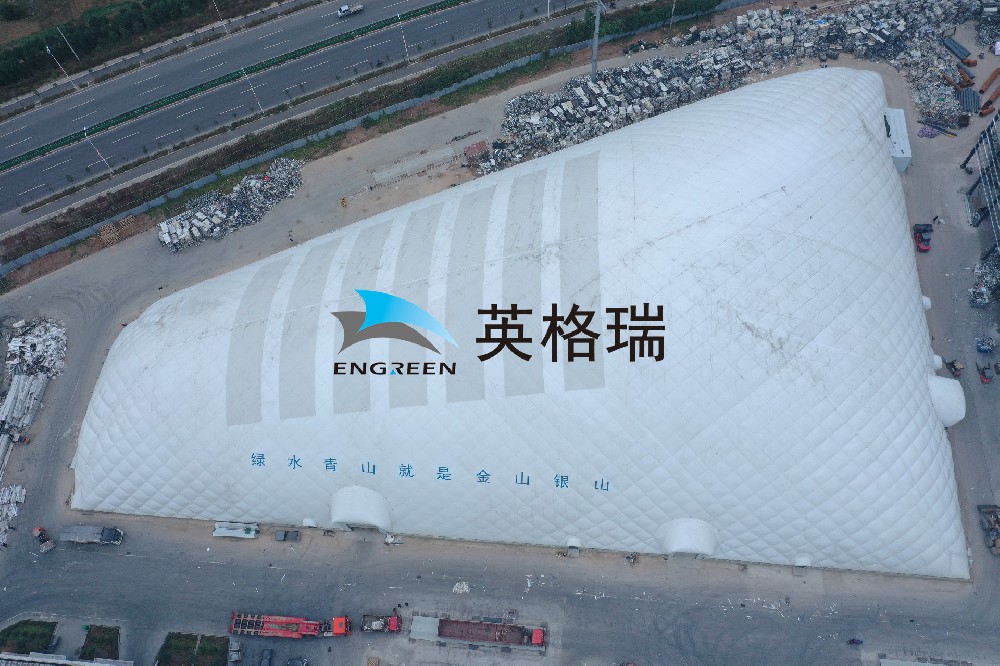在大型物流中心、煤礦場地等領域的倉儲應用中，工業氣膜建筑已經成為不可或缺的選擇