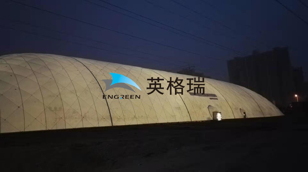 大跨度充氣膜應用于土壤修復產業，對污染土壤區域進行覆蓋