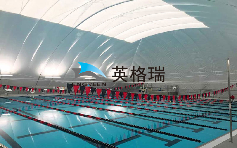 搭建氣膜游泳館需要考慮那些細節？