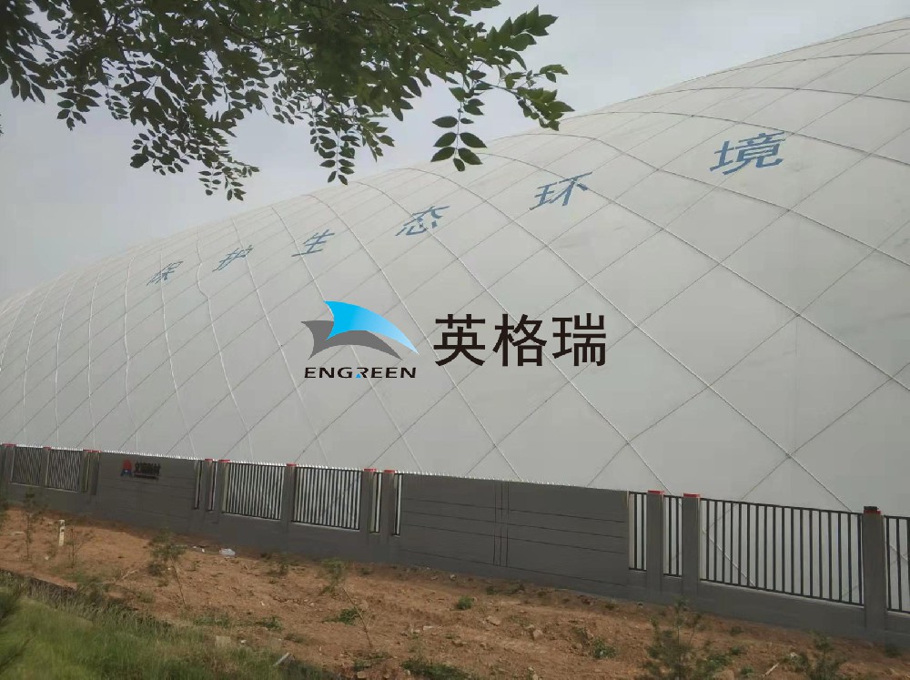 氣膜垃圾處理廠提高工作效率，降低環境污染
