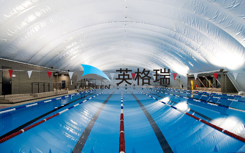 隨著氣膜館技術的發展和推廣，氣膜館將成為一種常見的游泳場所