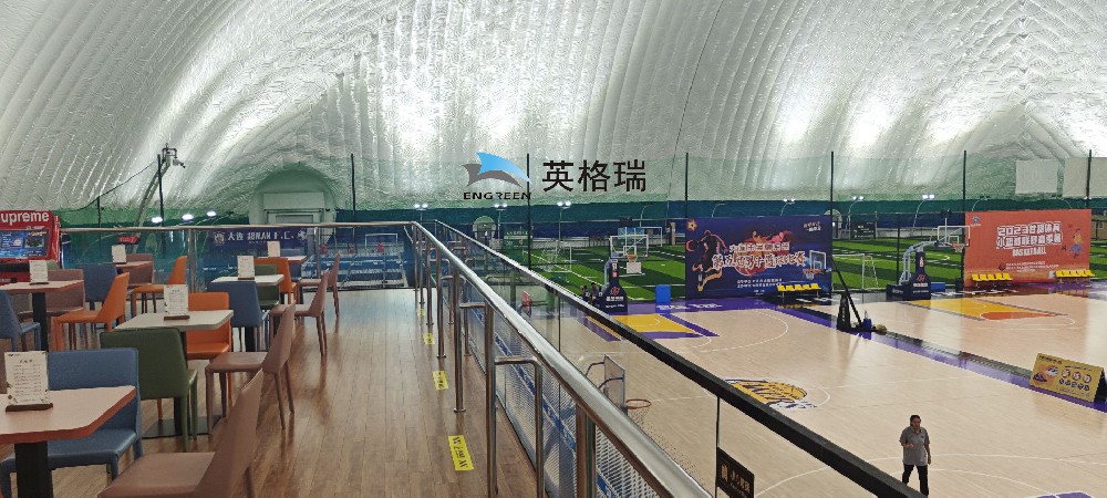 立冬，氣膜體育館：給你一個溫暖的運動天堂