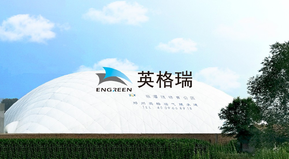 我們常說氣膜建筑搭建快，那么都快在哪些方面呢