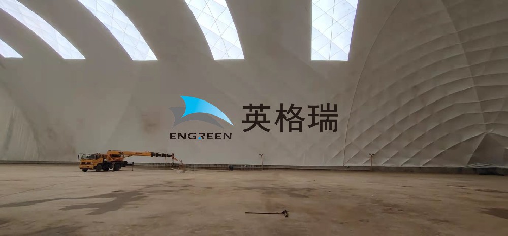 工業倉儲新寵！氣膜料倉憑什么 “卷” 翻傳統料倉？