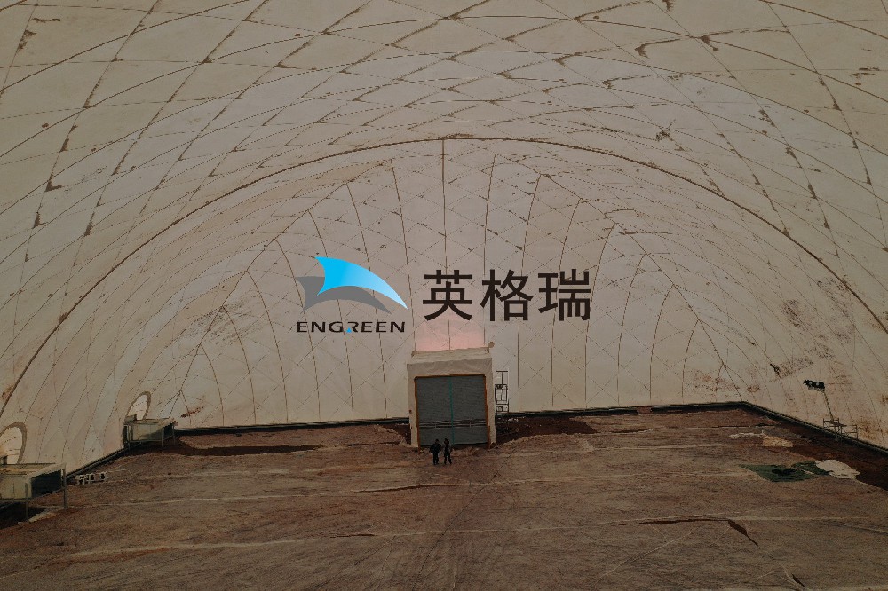 選擇專業氣膜方案，讓污染土重獲新生，攜手共創綠色美好家園！