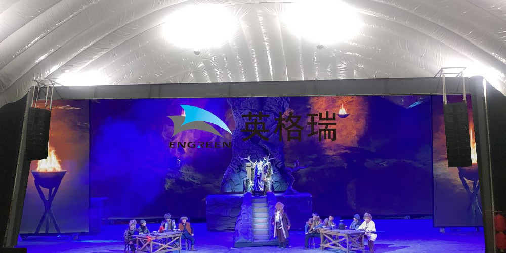 當劇院遇上氣膜，解鎖文化新體驗