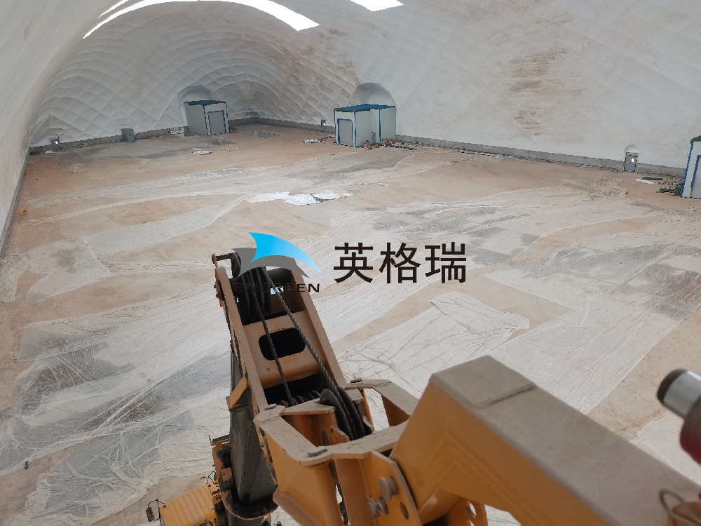 建筑人過冬救星！基坑氣膜一蓋，零下 10℃也能正常施工！