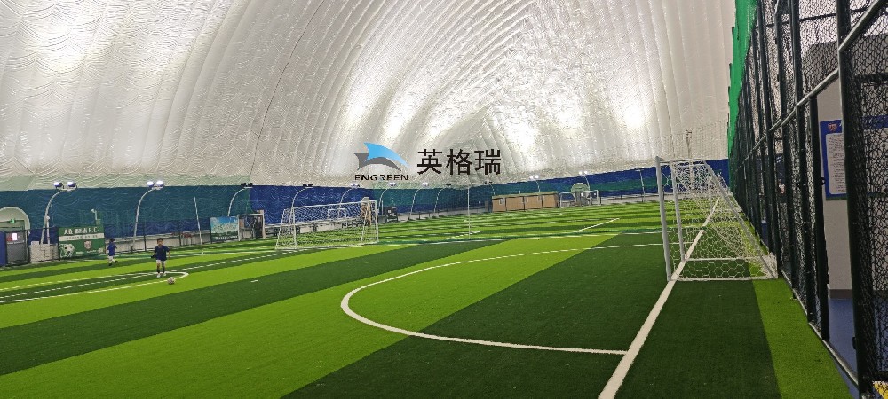 冬天踢不了球？氣膜足球館才是真?救星！