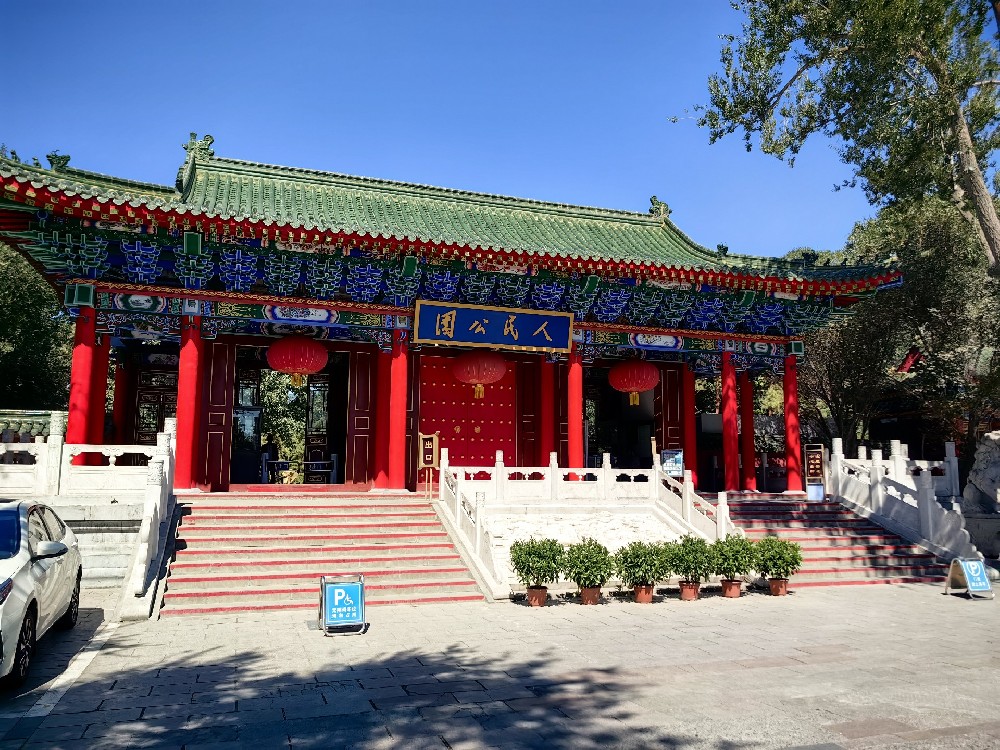 公園新寵！氣膜體育館也太懂當代人了吧！