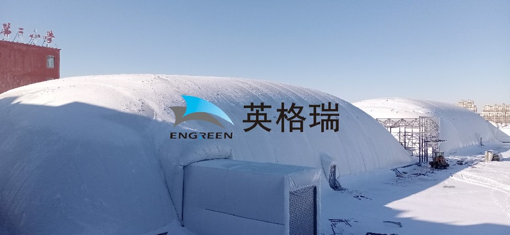 風雪無懼，溫暖如初——看氣膜館如何從容應對大雪天氣