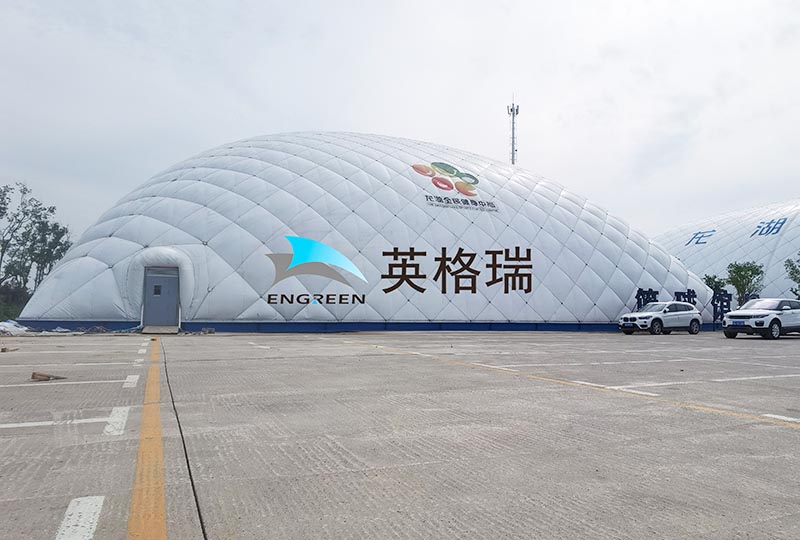 氣膜體育館：科技與人文融合，點亮城市公共空間新亮點
