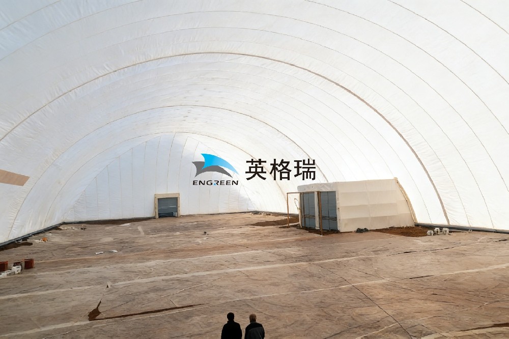 氣膜倉：一款經濟實用的新型倉儲選擇