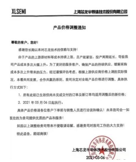 1521f92e4246d924ce4bf86c17b3b10a