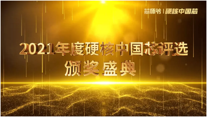 243ee7725f280785235224445d5bb8a1