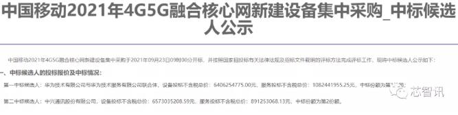 365462339dc5d46b4cf8ed76636435c5