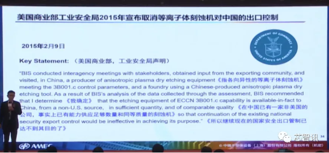 6378251559668750008499373