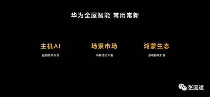 6378251671701757825865927