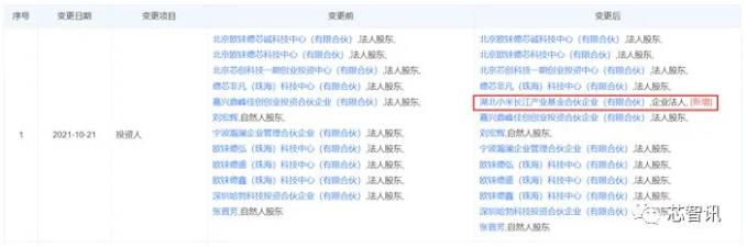 964d76fa793dc41b18a9ef867558a306