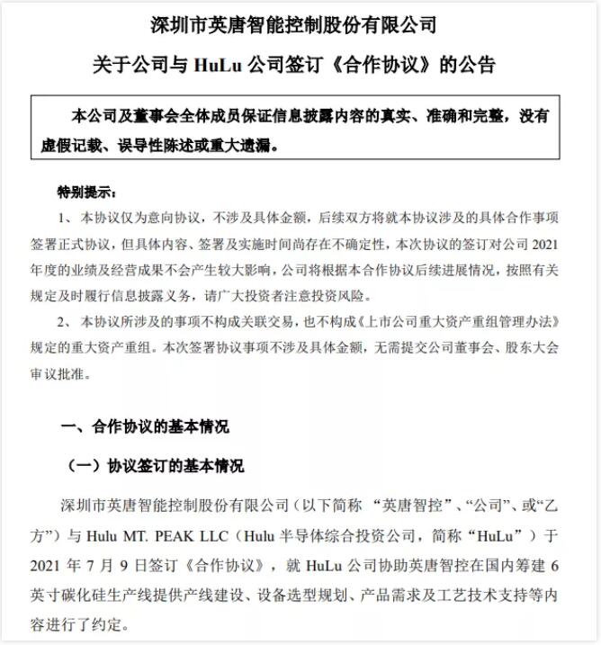 1e637e8a1b958cd55d70aee6e3358813