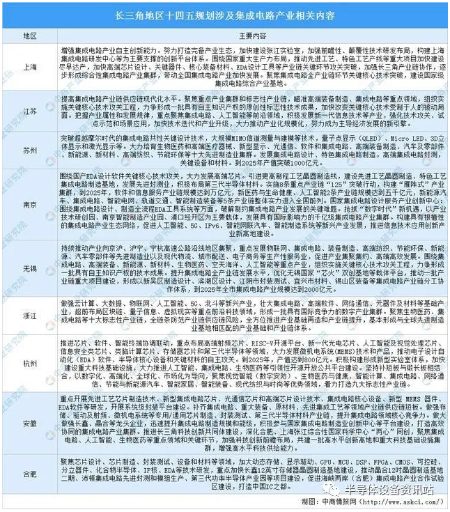 44fab4d694547da004f789427d44a5bc