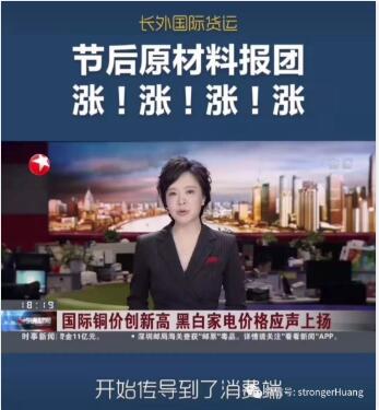 7a533eb6b14650d0b788ef576bafaa03