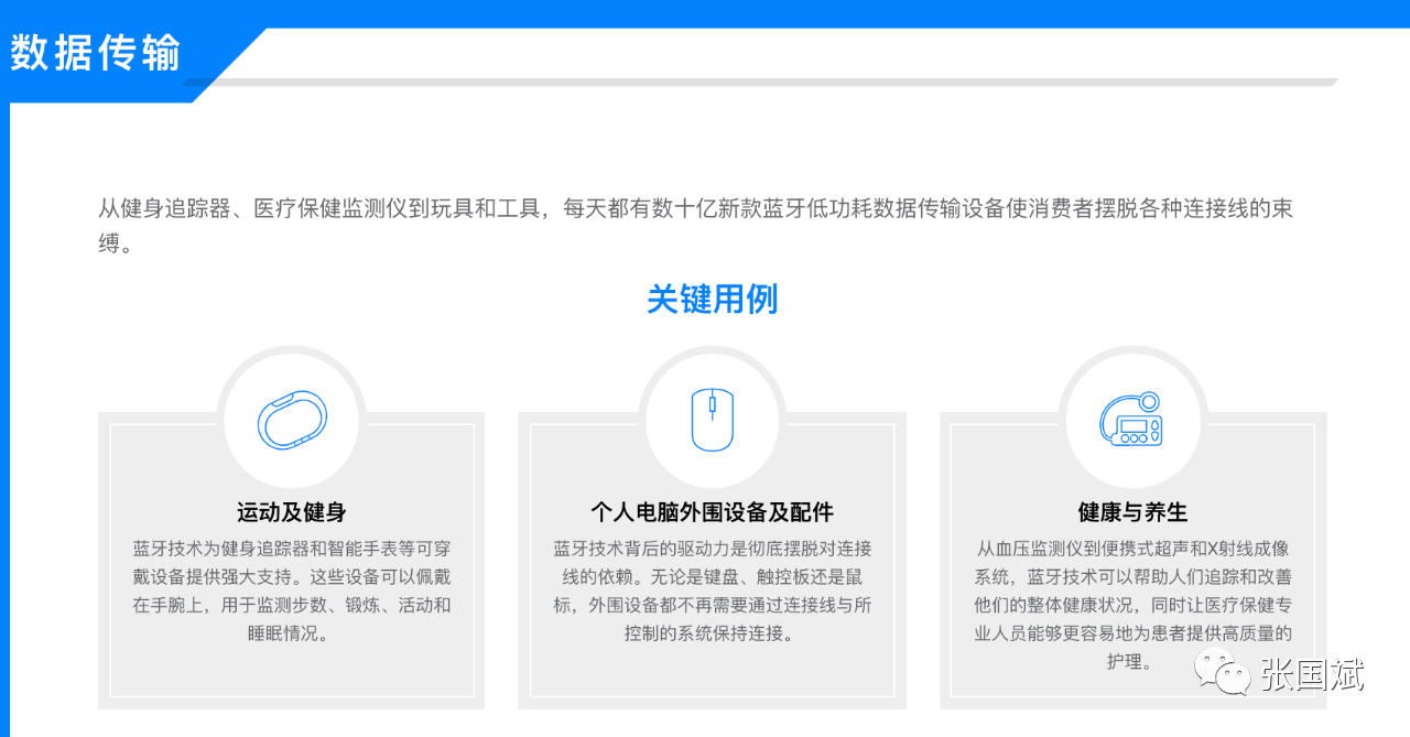 6378549283668261712043052