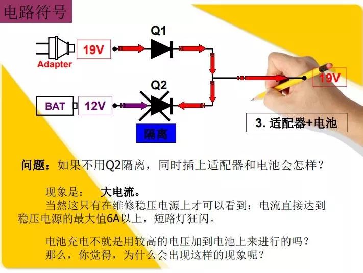6379023149729677253729430